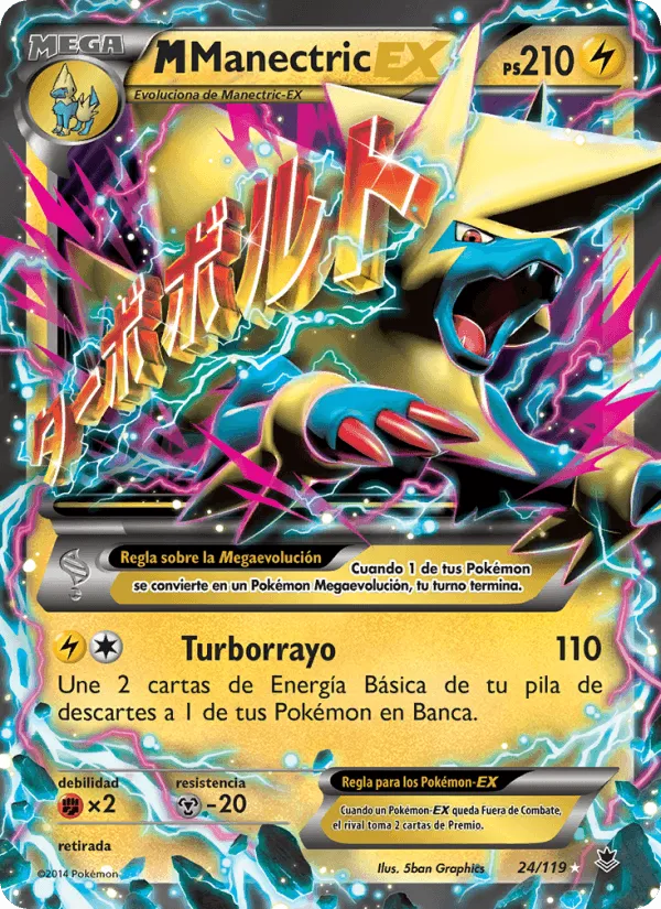 M-Manectric EX · Fuerzas Fantasmales 24/119