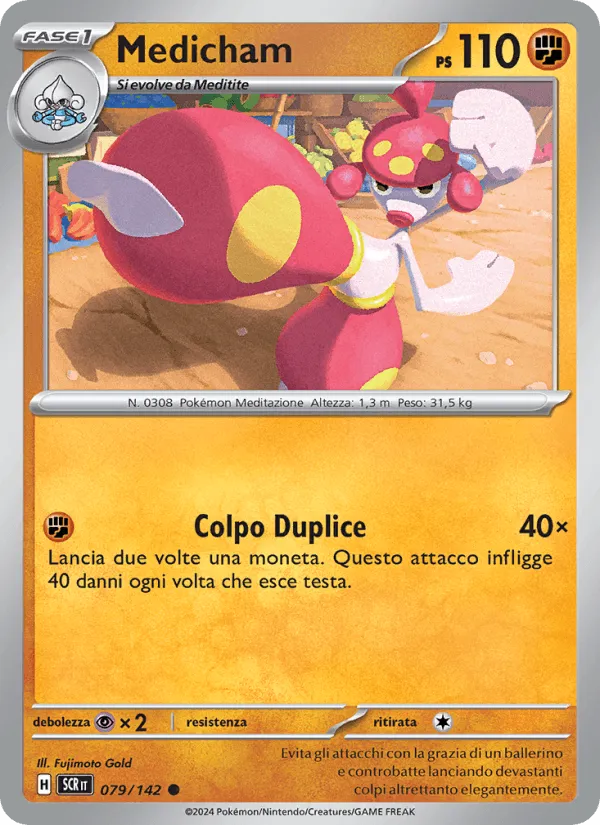 Medicham · Corona Astrale 079/142