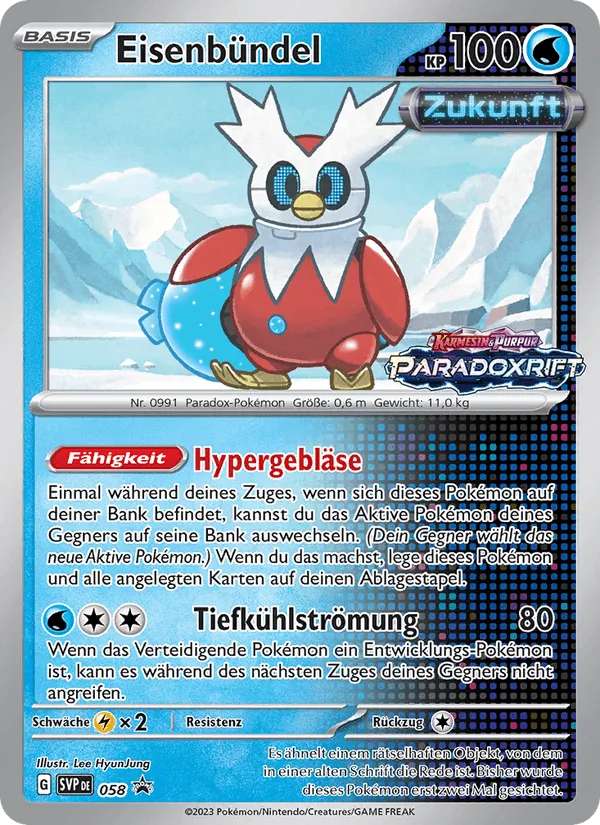 Eisenbündel · SVP Black Star Promos 058/225