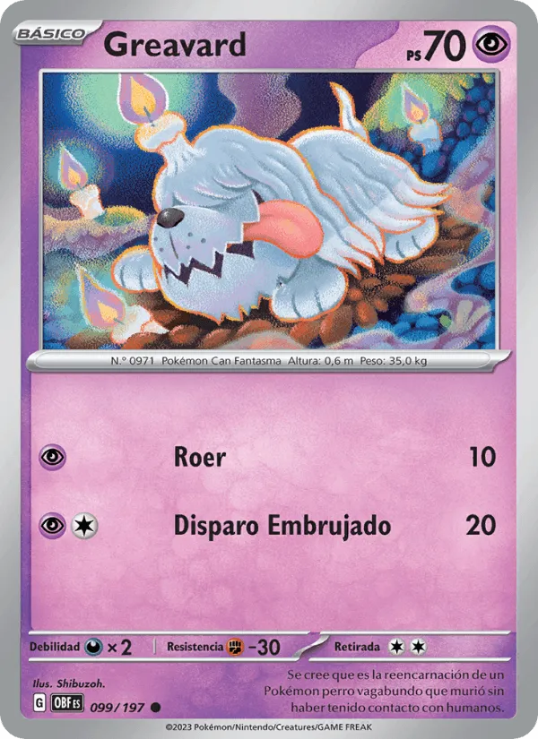 Greavard · Llamas Obsidianas 099/197