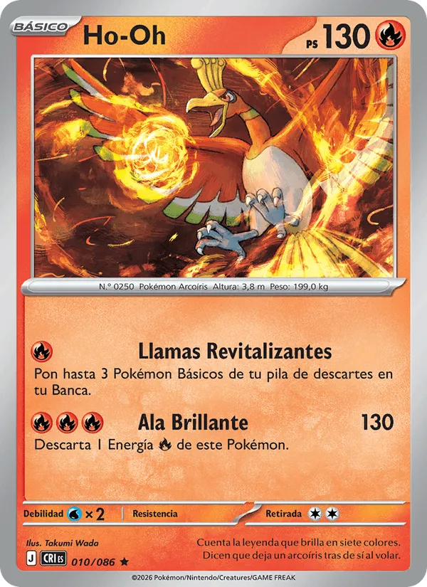 Ho-Oh · Caos Creciente 010/86