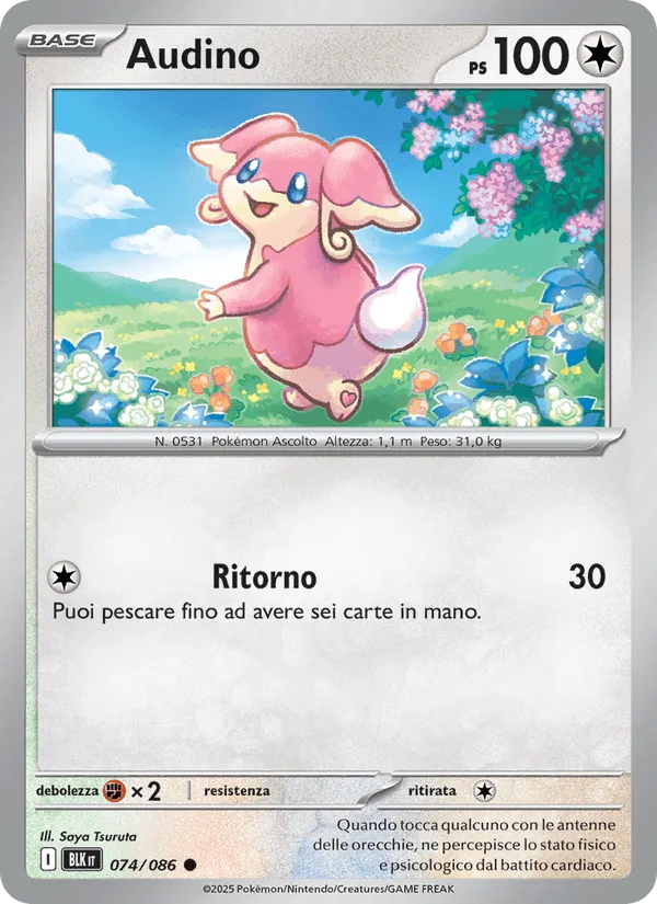 Audino · Luce Nera 074/86