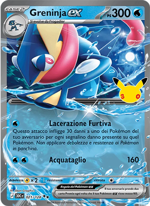 Greninja-ex · 30° Anniversario 021/128
