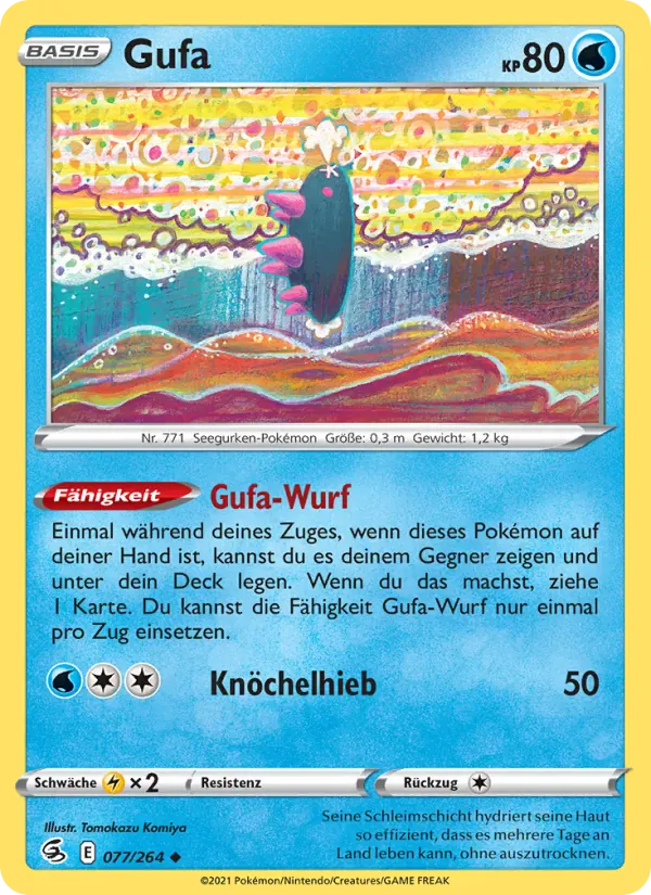 Gufa · Fusionsangriff 77/264