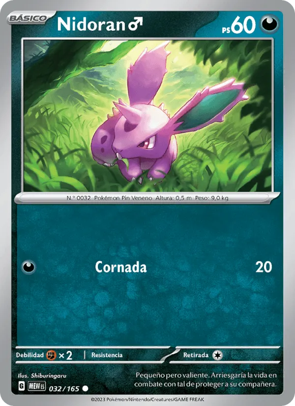 Nidoran♂ · 151 032/165