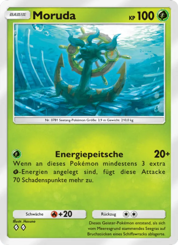 Moruda · Mysteriöse Insel 009/68