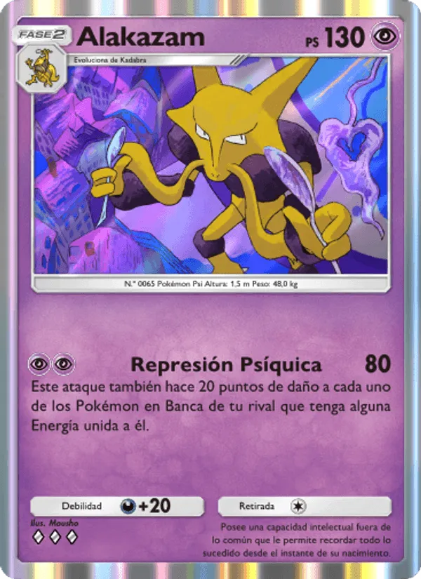 Alakazam · Festival Brillante 031/72