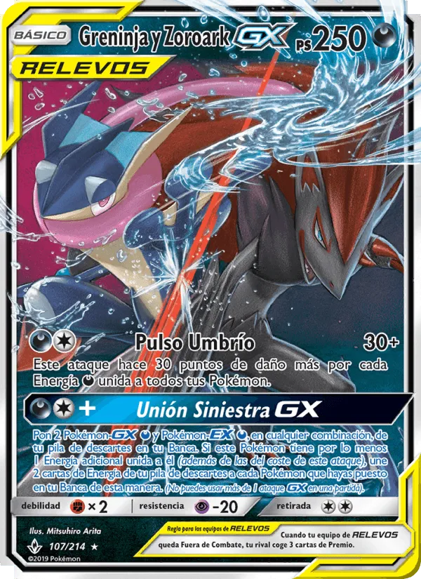 Greninja y Zoroark GX · Vínculos Indestructibles 107/214