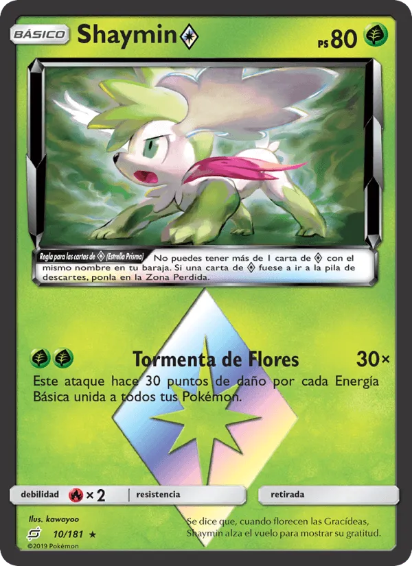 Shaymin ◇ · Union de Aliados 10/181