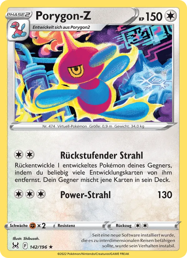 Porygon-Z · Verlorener Ursprung 142/196
