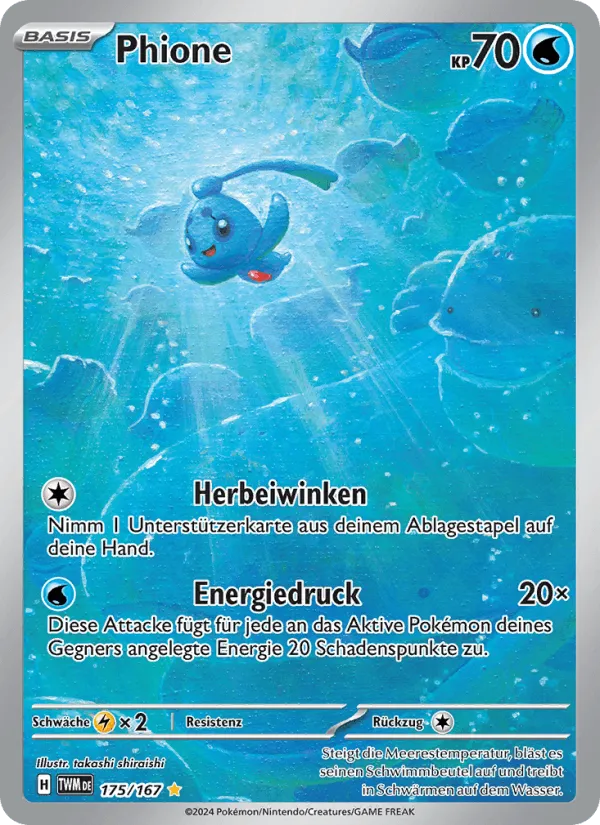 Phione · Maskerade im Zwielicht 175/167