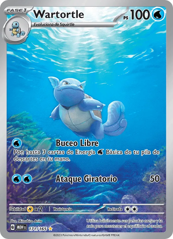 Wartortle · 151 171/165