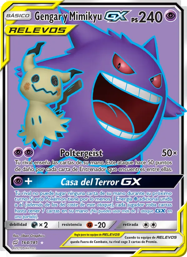Gengar y Mimikyu GX · Union de Aliados 164/181