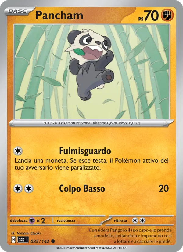 Pancham · Corona Astrale 085/142