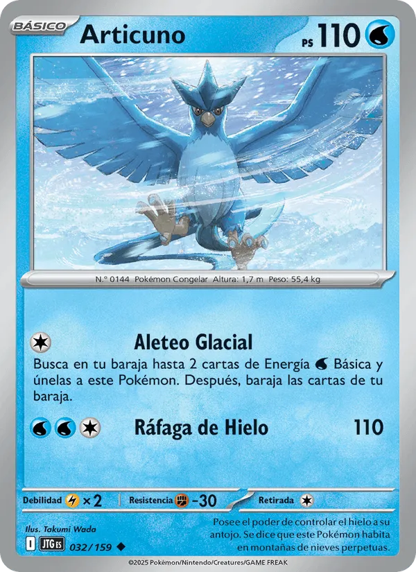 Articuno · Juntos de Aventuras 032/159
