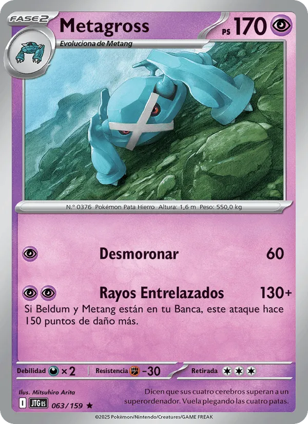 Metagross · Juntos de Aventuras 063/159