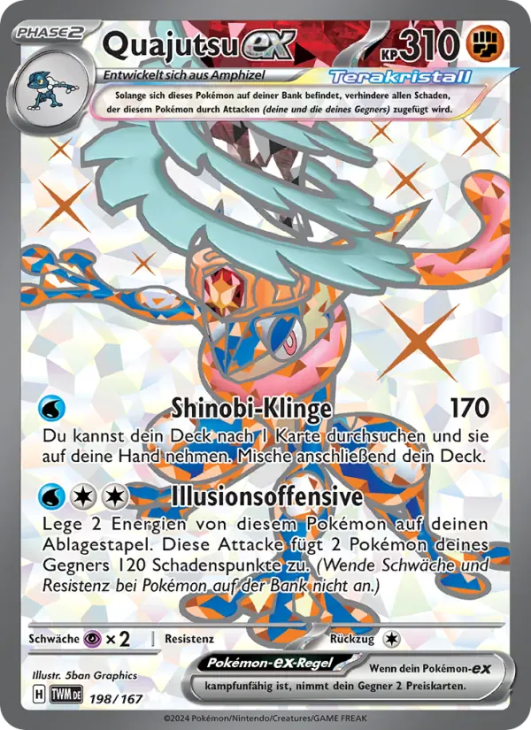 Quajutsu-ex · Maskerade im Zwielicht 198/167