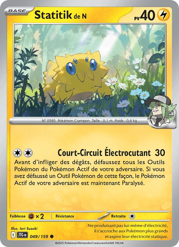 Statitik de N · Aventures Ensemble 049/159