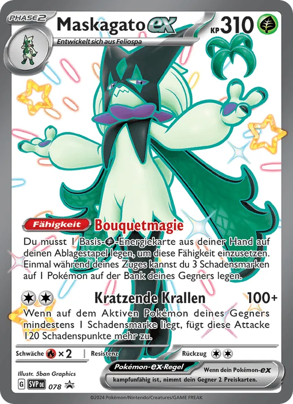 Maskagato-ex · SVP Black Star Promos 078/225