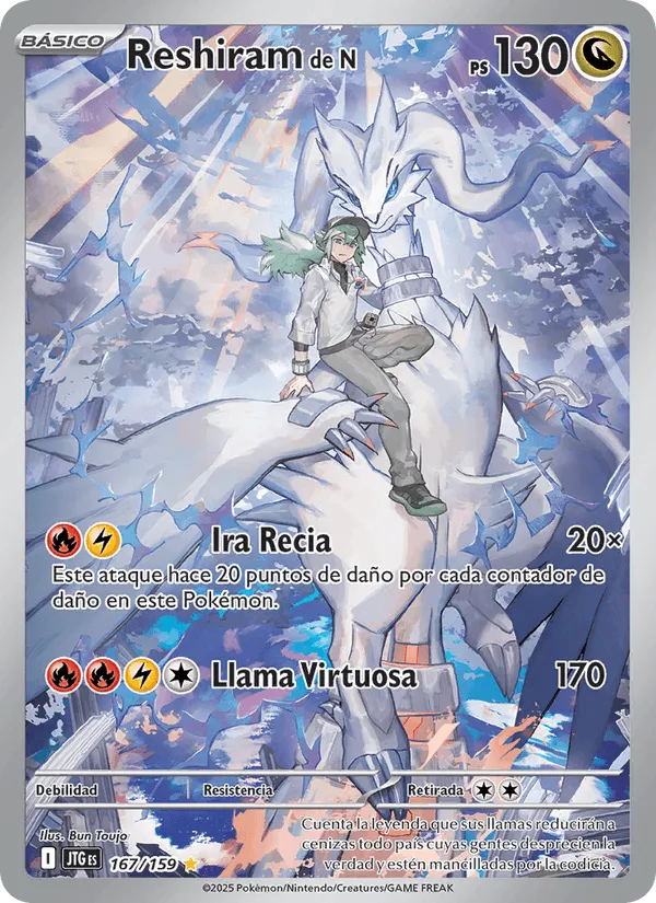 Reshiram de N · Juntos de Aventuras 167/159