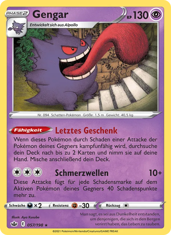 Gengar · Schaurige Herrschaft 57/198