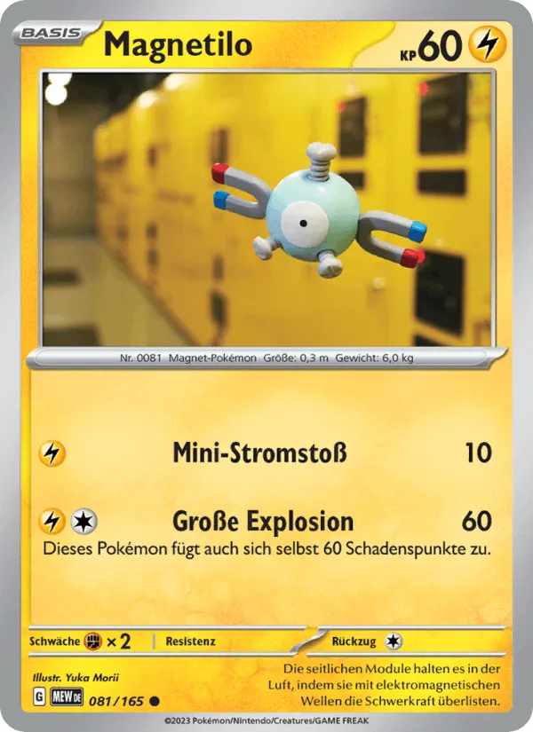 Magnetilo · 151 081/165