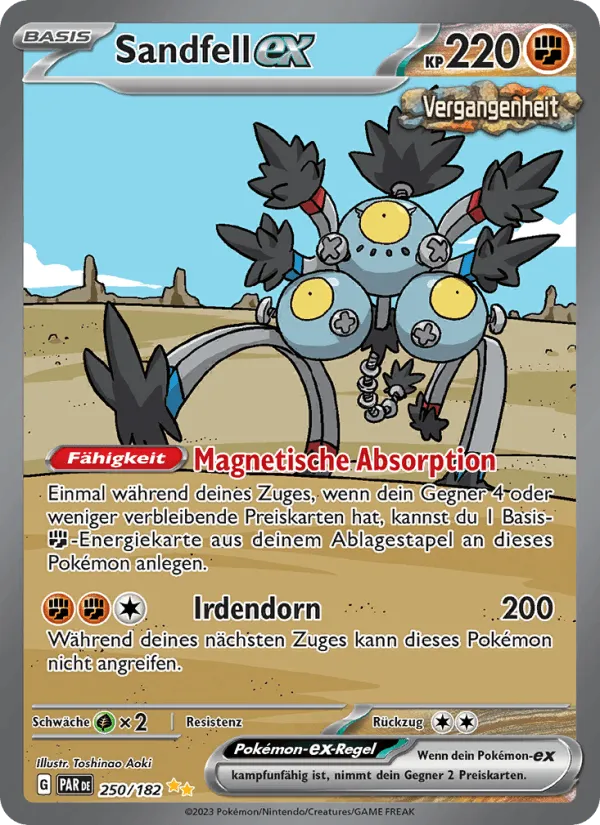 Sandfell-ex · Paradoxrift 250/182