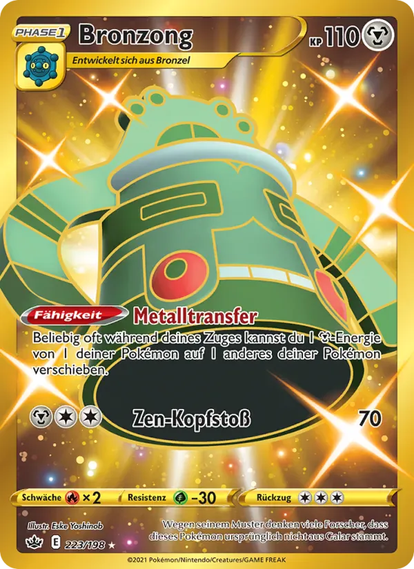 Bronzong · Schaurige Herrschaft 223/198