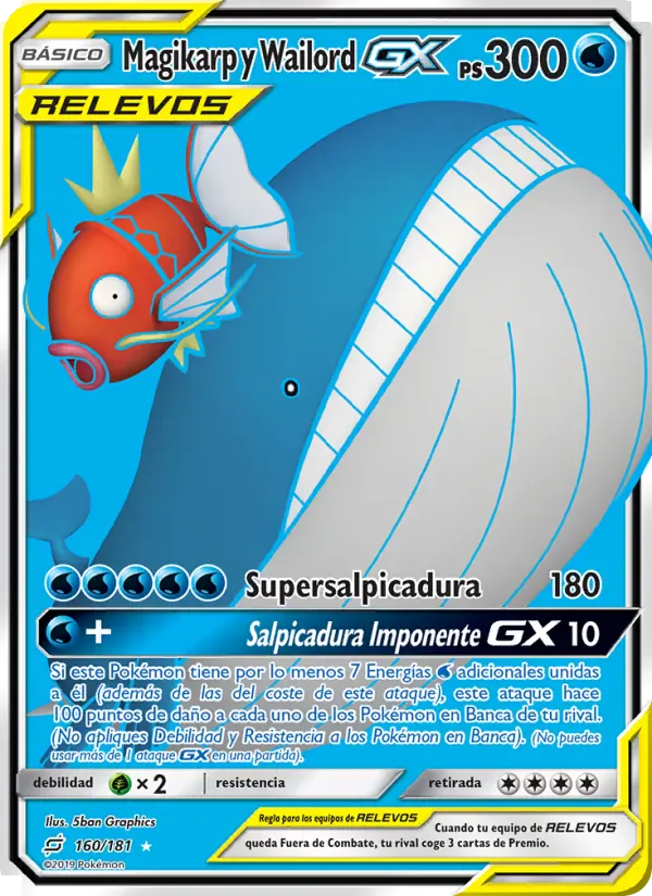 Magikarp y Wailord GX · Union de Aliados 160/181
