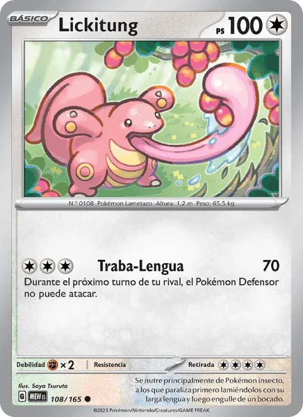 Lickitung · 151 108/165