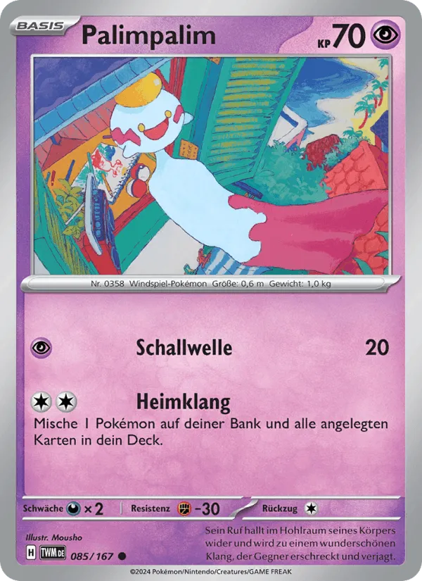 Palimpalim · Maskerade im Zwielicht 085/167
