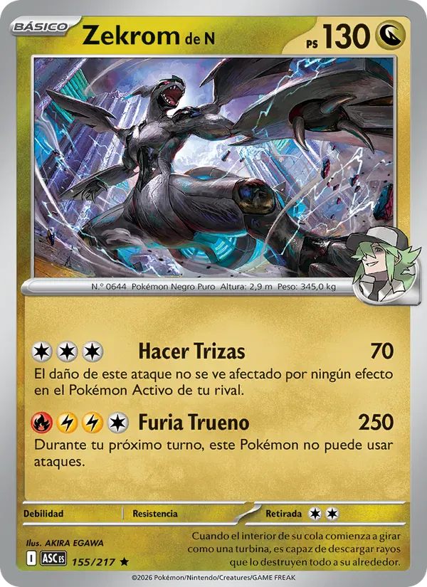 Zekrom de N · Héroes Ascendentes 155/217