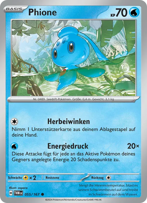 Phione · Maskerade im Zwielicht 055/167