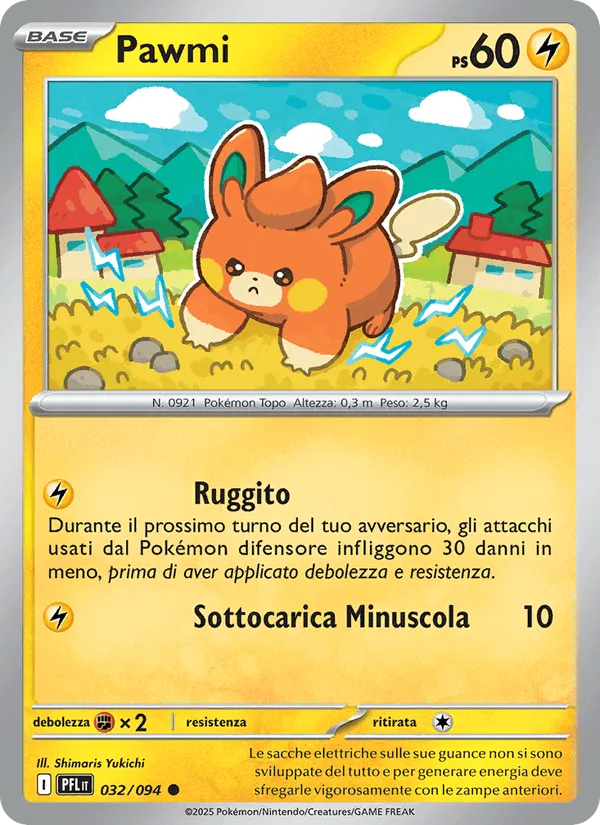 Pawmi · Fiamme Spettrali 032/94