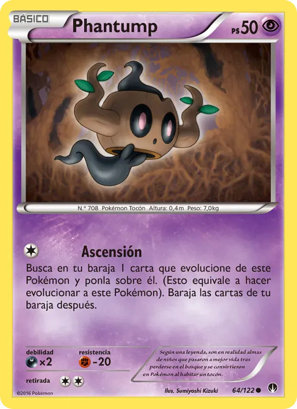Phantump · TURBOLímite 64/122