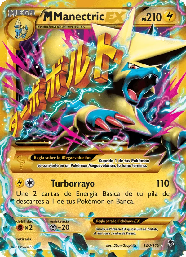 M-Manectric EX · Fuerzas Fantasmales 120/119
