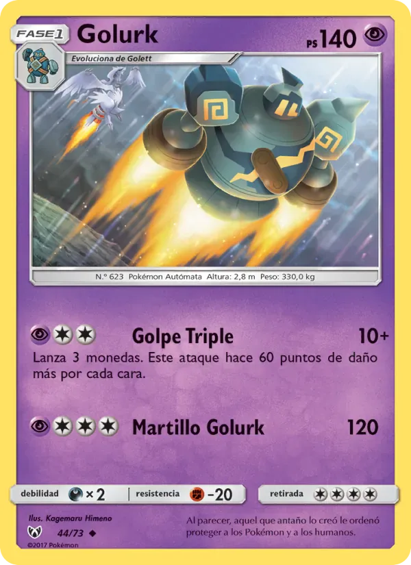 Golurk · Leyendas Luminosas 44/73