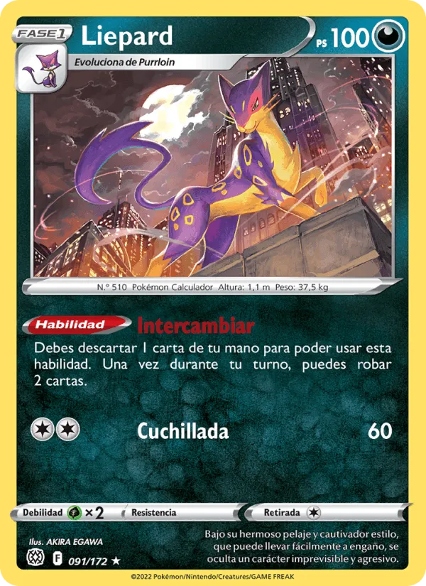 Liepard · Astros Brillantes 091/172