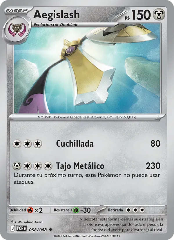 Aegislash · Equilibrio Perfecto 058/88