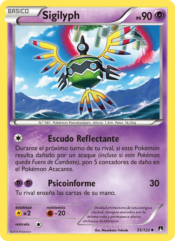 Sigilyph · TURBOLímite 55/122