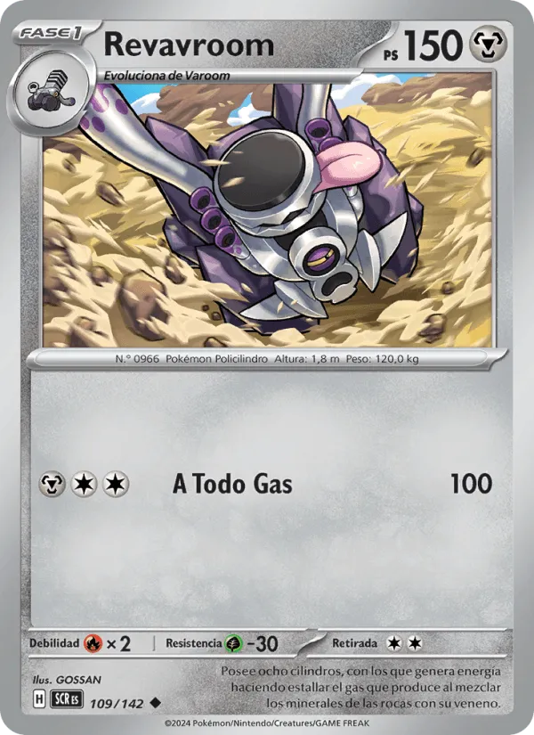 Revavroom · Corona Astral 109/142