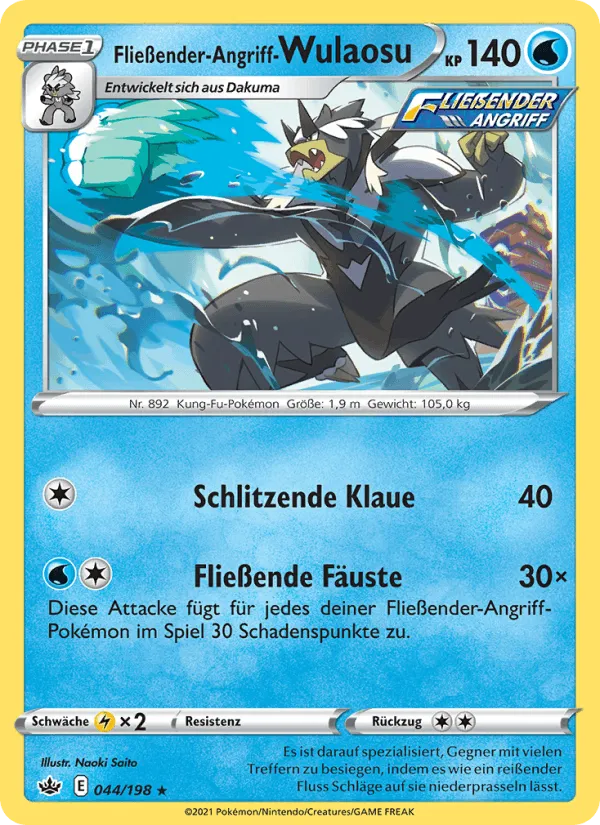 Fließender-Angriff-Wulaosu · Schaurige Herrschaft 44/198