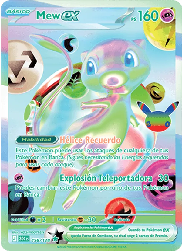 Mew ex · Celebración 30.º Aniversario 158/128
