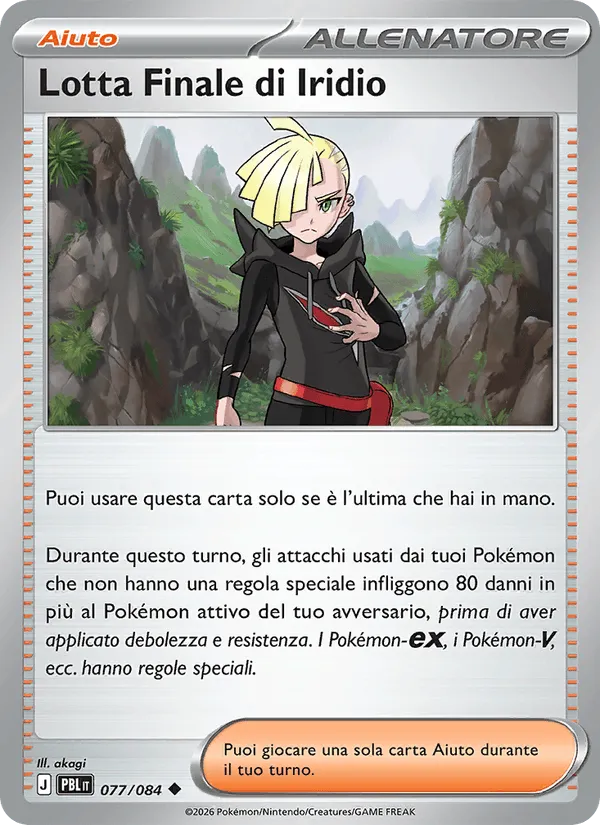 Lotta Finale di Iridio · Buio Pesto 077/84