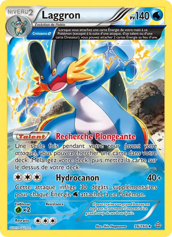 Laggron · Primo-Choc 36/160