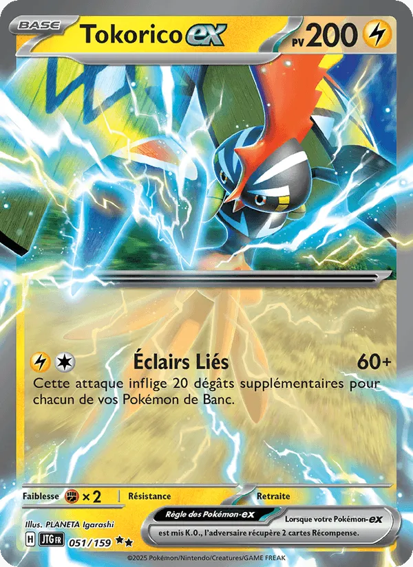 Tokorico-ex · Aventures Ensemble 051/159