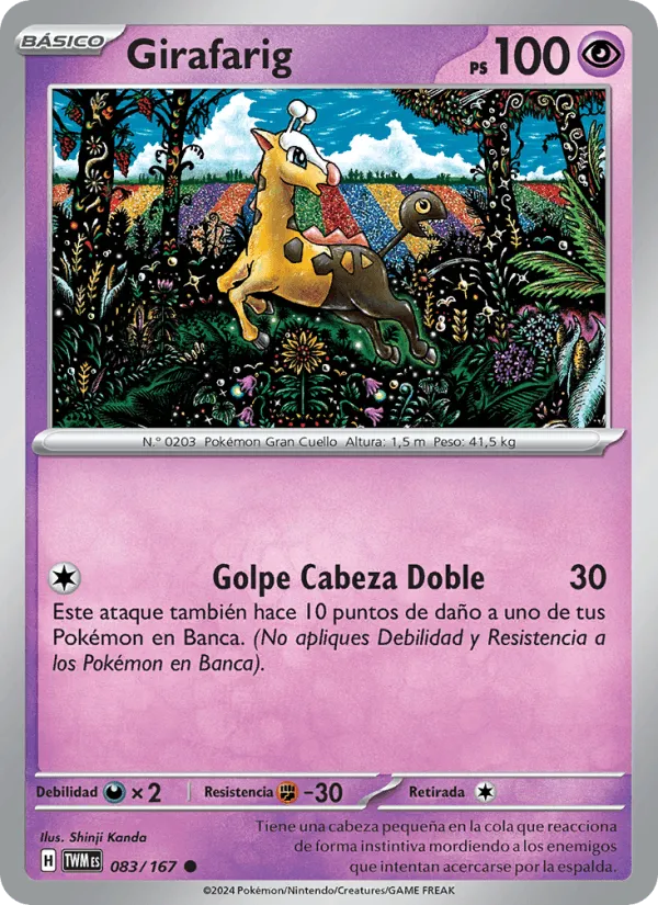 Girafarig · Mascarada Crepuscular 083/167