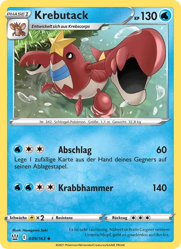 Krebutack · Kampfstile 39/163