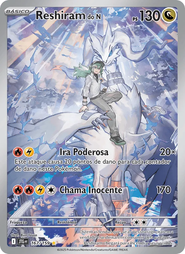Reshiram do N · Amigos de Jornada 167/159