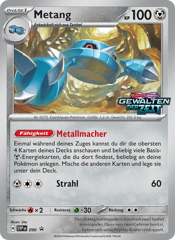 Metang · SVP Black Star Promos 090/225